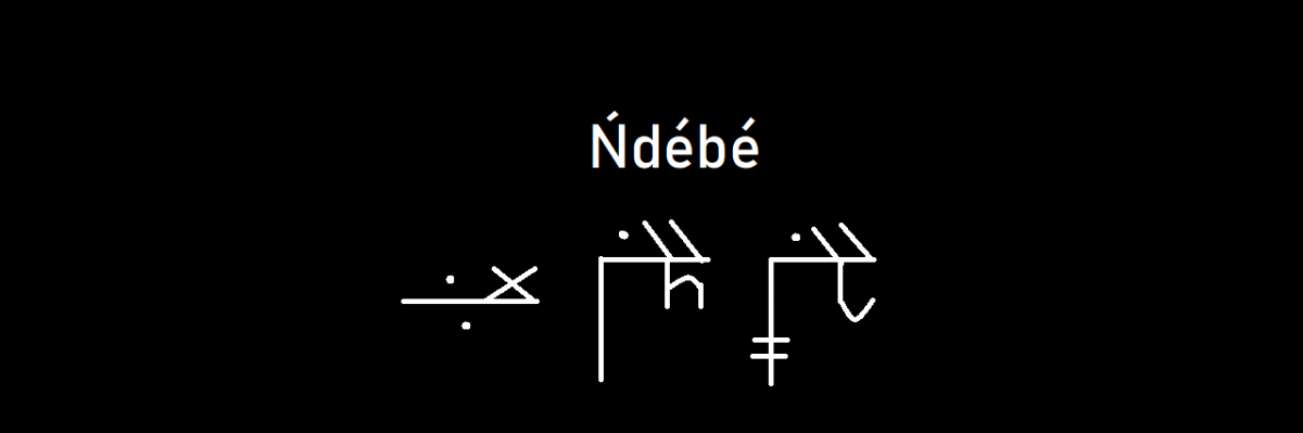 Writing in Africa — Ńdébé | The Language Closet